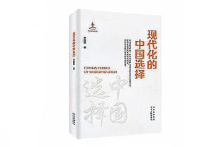 安东尼与妻子将迎来二胎❗球迷调侃：创造孩子数比本赛季进球多