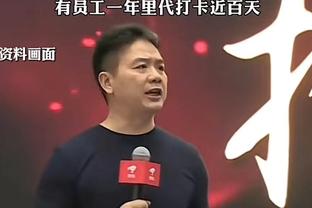 北青：马宁等5名中国裁判3日赴卡塔尔，进行亚洲杯执法培训