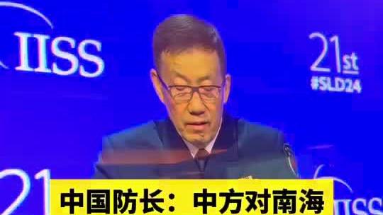 泰山队举办新赛季球衣亮相仪式，高准翼改穿33号